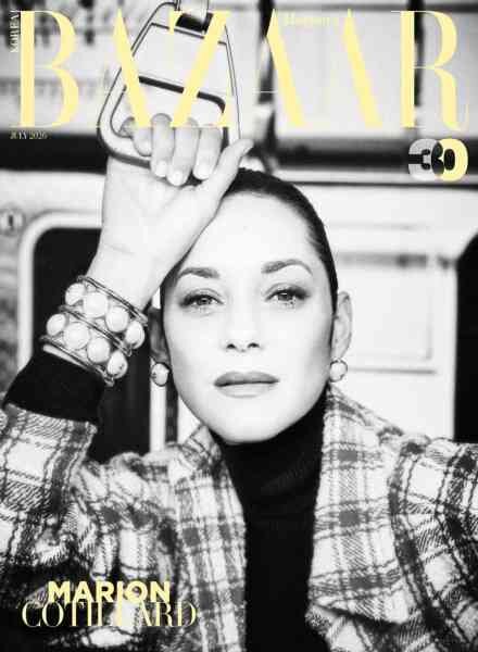 Harper’s Bazaar Korea – July 2026 Cover