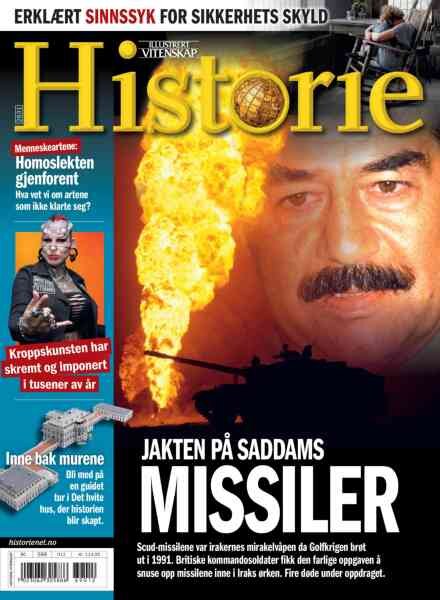 Historie Norge – Juli 2026 Cover