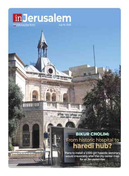 In Jerusalem – July 10 2026 Cover