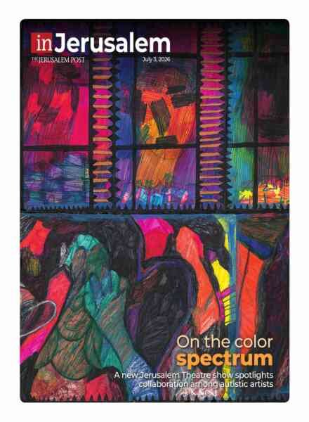 In Jerusalem – July 3 2026 Cover