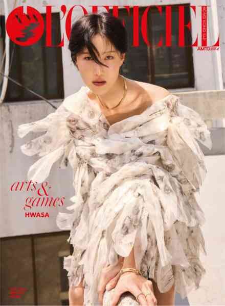 L’Officiel Hong Kong – July 2026 Cover