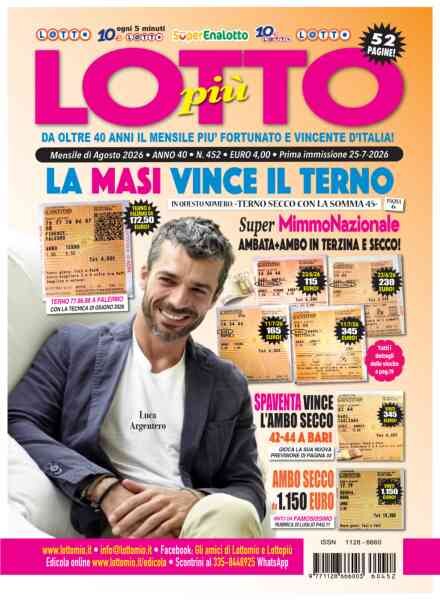 Lottopiu – Agosto 2026 Cover