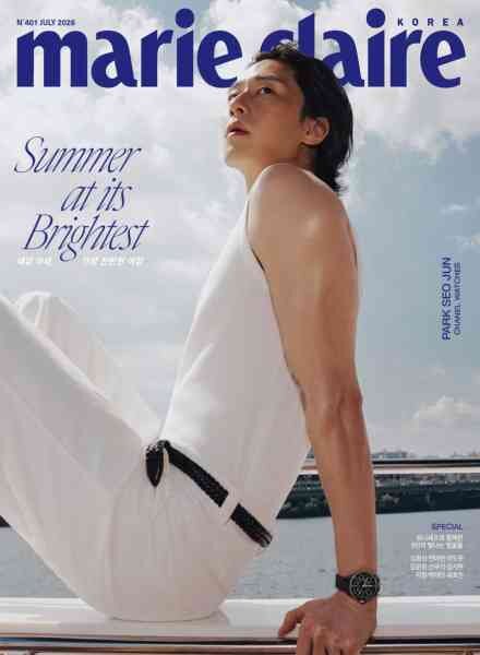Marie Claire Korea – July 2026 Cover
