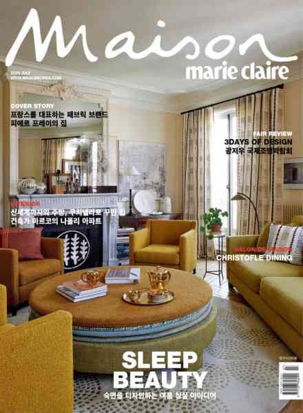 Marie Claire Maison Korea – July 2026 Cover