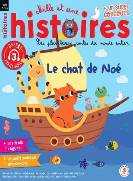 Mille et Une Histoires – Juillet 2026 Cover