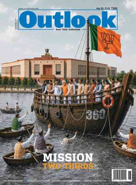 Outlook – 20 July 2026 Cover