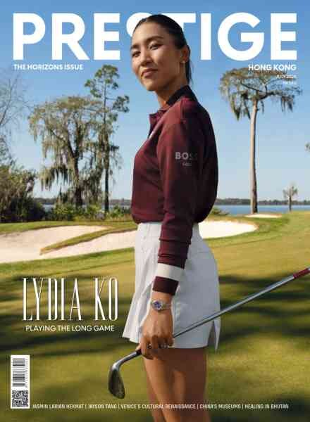 Prestige Hong Kong – July 2026 Cover