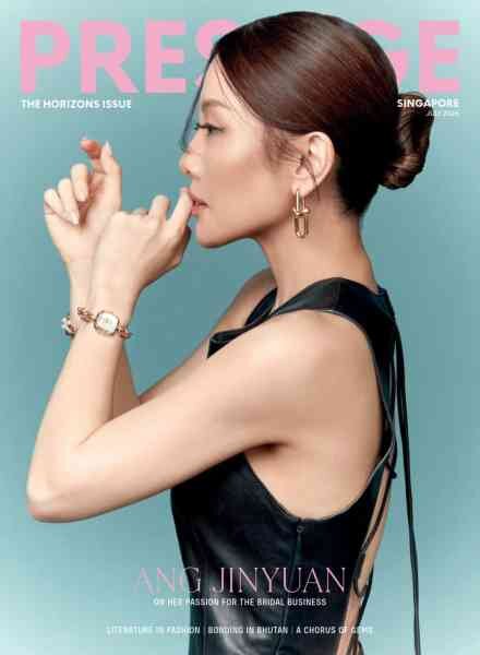 Prestige Singapore – July 2026 Cover