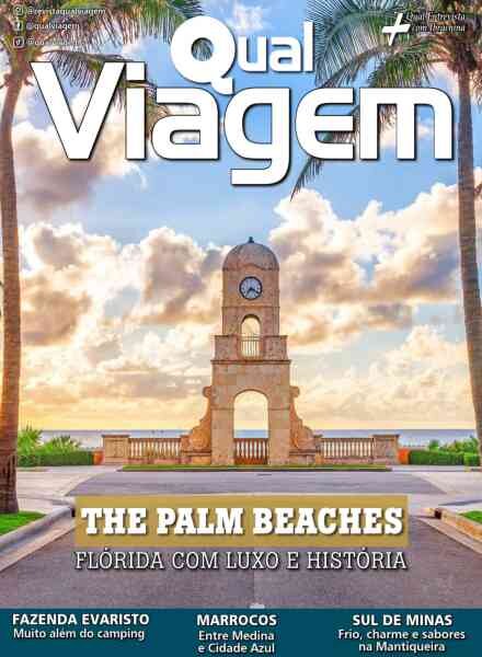 Qual Viagem – Julho 2026 Cover