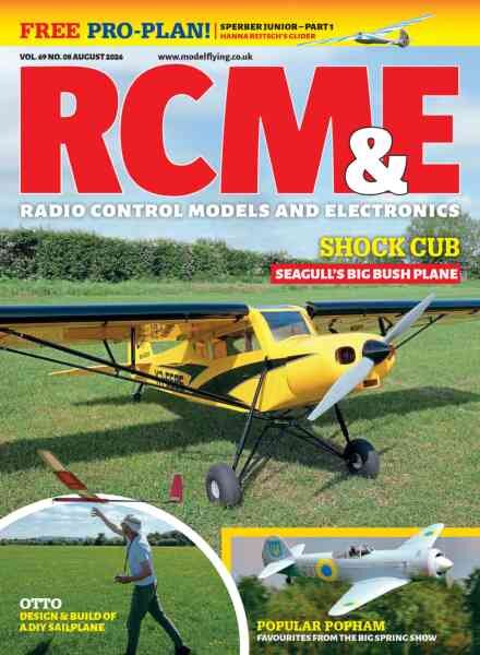 RCM&E – August 2026 Cover