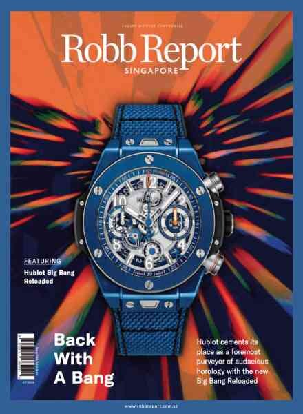 Robb Report Singapore – July 2026 Cover