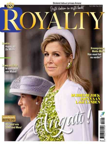 Royalty – Juli 2026 Cover