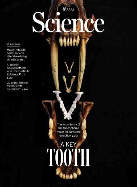 Science – July 16 2026 Cover