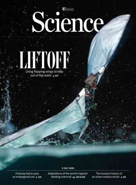Science – July 9 2026 Cover