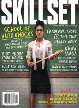 SkillSet – Winter 2020