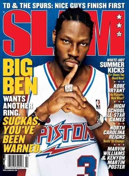 Slam – July 2005 Cover