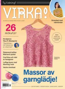Stickat & Sant – 15 Juli 2026