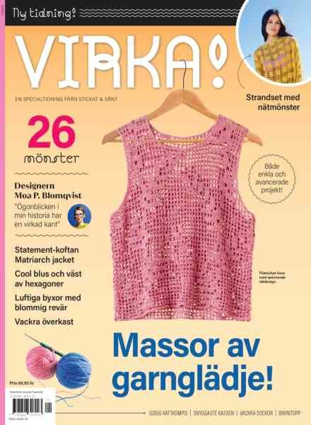 Stickat & Sant – 15 Juli 2026 Cover