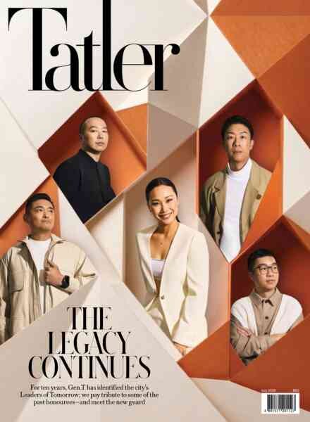 Tatler Hong Kong – July 2026 Cover