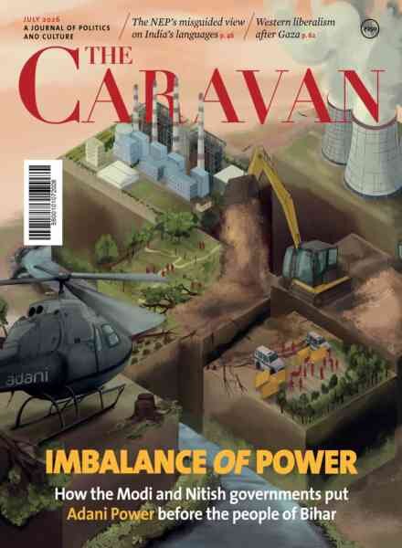 The Caravan – July 2026 Cover