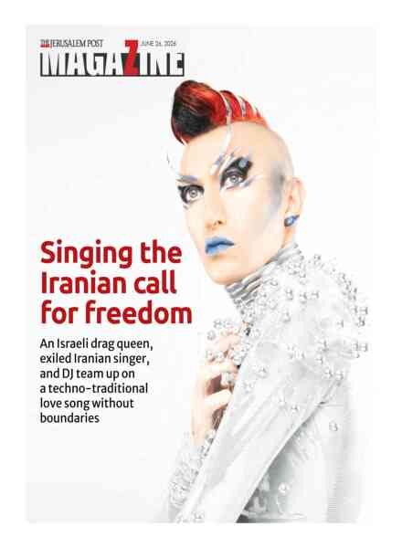 The Jerusalem Report – June 26 2026 Cover