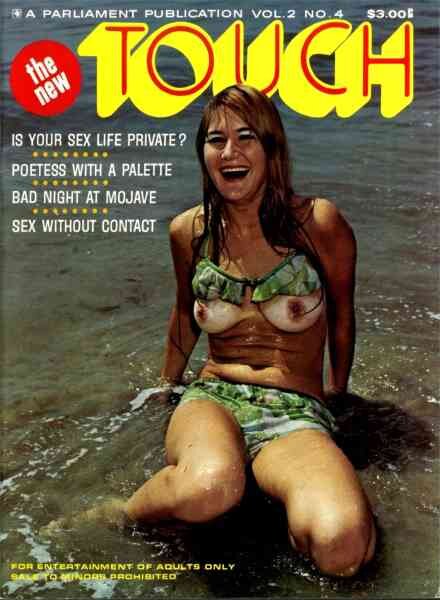 The New Touch – Vol 2 N 4 1971 Cover