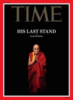Time USA – July 27 2026