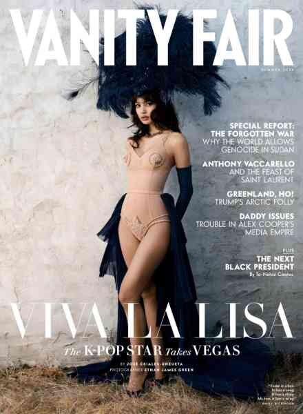Vanity Fair UK – Summer 2026 Cover