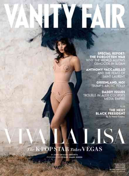 Vanity Fair USA – Summer 2026 Cover