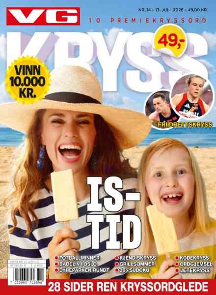 VG Kryssord – 13 Juli 2026 Cover