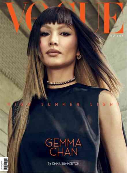 Vogue Hong Kong Magazine – July 2026 Cover