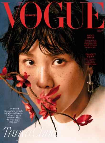 Vogue Singapore – July-August 2026 Cover