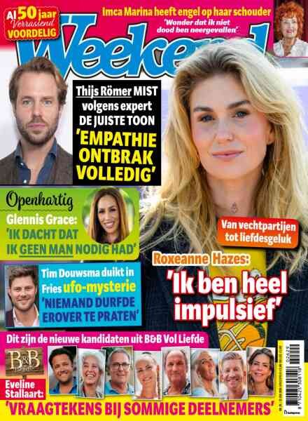 Weekend Netherlands – 16 Juli 2026 Cover