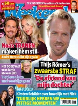 Weekend Netherlands – 2 Juli 2026