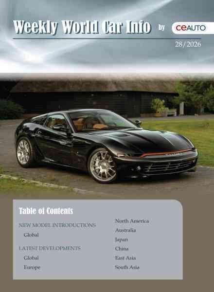 Weekly World Car Info – 11 July 2026 Cover